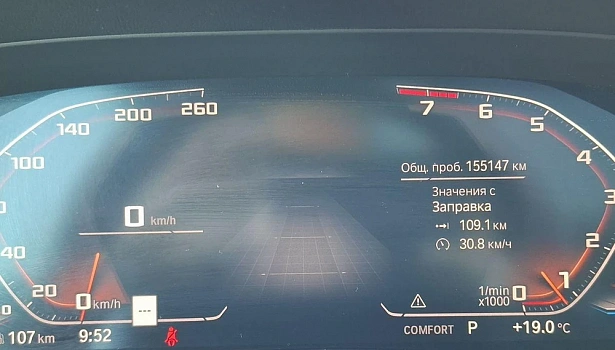 BMW X5 3.0 4WD Внедорожник M Sport (340 л.с.) фото 24