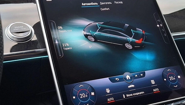 Mercedes-Benz S 450 4MATIC Седан (367 л.с.) фото 26