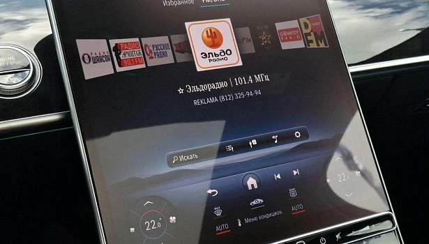 Mercedes-Benz S 400 d 4MATIC Седан (330 л.с.) фото 18