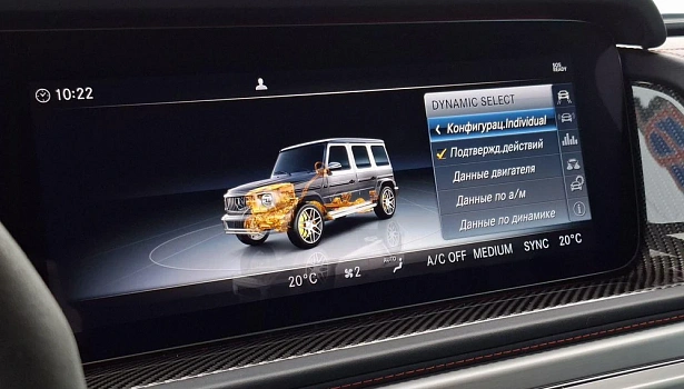 Mercedes-Benz AMG G 63 4MATIC Внедорожник (585 л.с.) фото 27