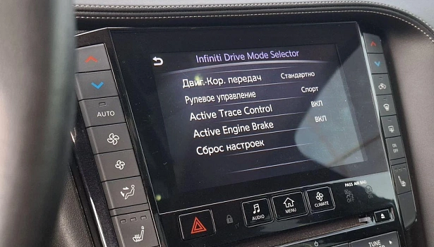 Infiniti QX50 2.0 4WD Внедорожник Luxe (249 л.с.) фото 22