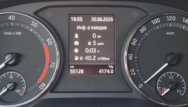 Skoda Octavia 1.4 4WD Лифтбек Active Plus (150 л.с.) фото 16