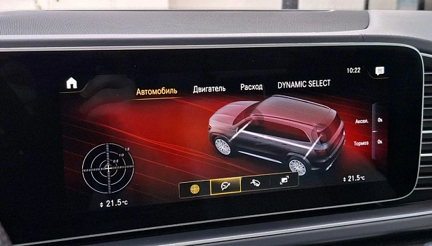 Mercedes-Benz AMG GLS 63 4MATIC Внедорожник (612 л.с.) фото 27