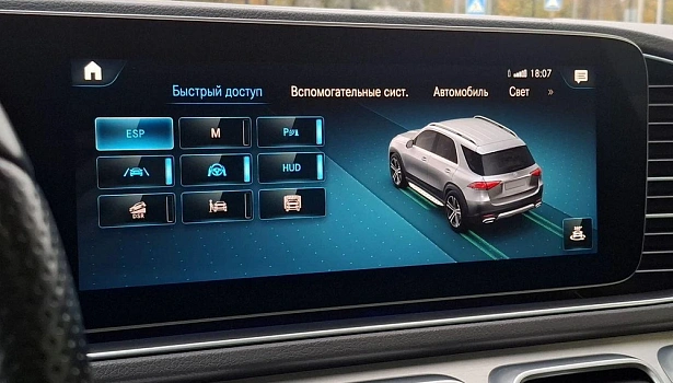 Mercedes-Benz GLE 350 d 4MATIC Внедорожник (272 л.с.) фото 22