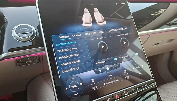 Mercedes-Benz S 350 d 4MATIC Седан Premium (249 л.с.) фото 28