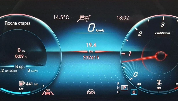 Mercedes-Benz GLS 400 d 4MATIC Внедорожник Luxury (330 л.с.) фото 24