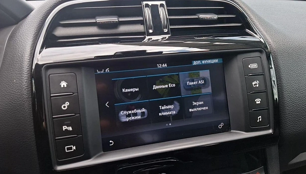 Jaguar F-Pace 2.0d 4WD Внедорожник Prestige (180 л.с.) фото 21